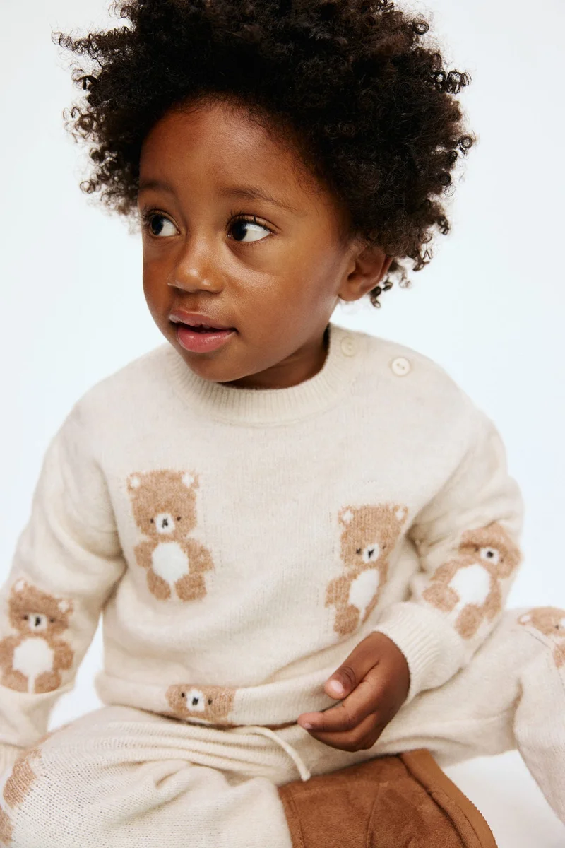 اتش اند ام طقم محبوك من الجاكار - قطعتين